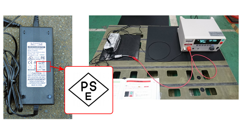 ポータブル電源（Poweroad Prime 750）特長4